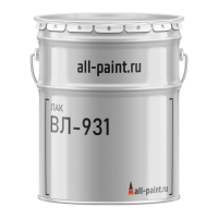 Лак ВЛ-931